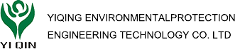 YI QIN