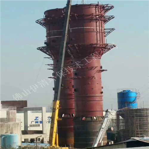 Wet power + desulfurization = ultra-low emissions