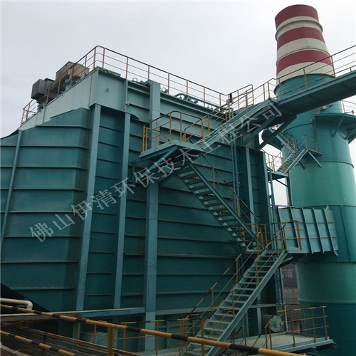 Plate wet electrostatic precipitator