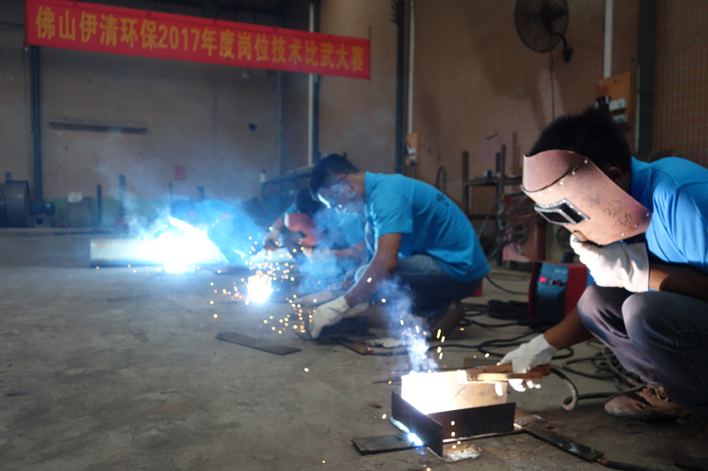 Yiqing Environmental Protection 2018 Second Post Technical Competition
