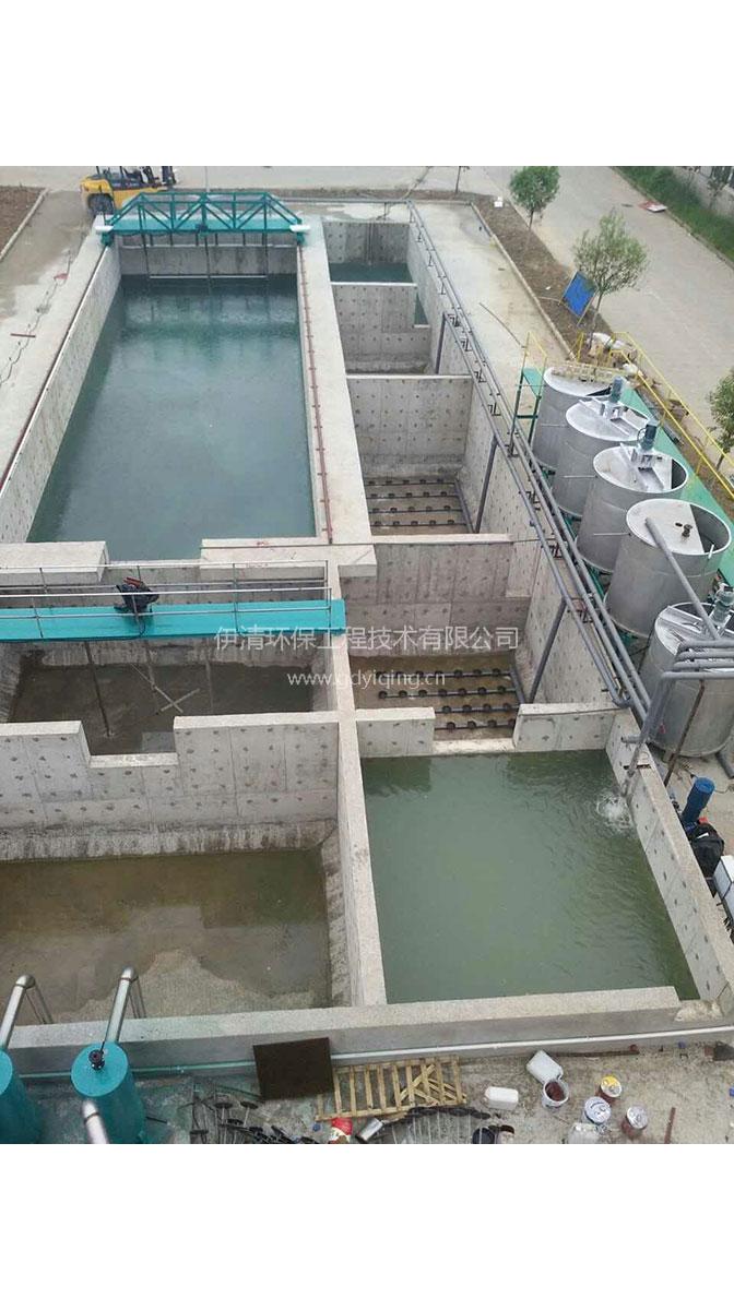 Recycling pool