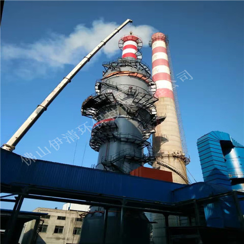 Vertical honeycomb electrostatic precipitator