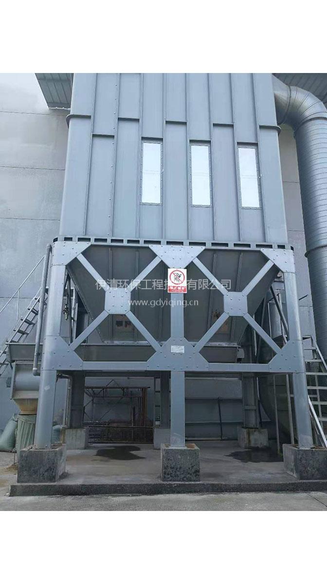 Modular dust collector