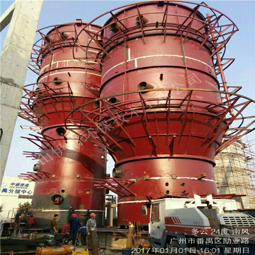 Vertical wet electrostatic precipitator